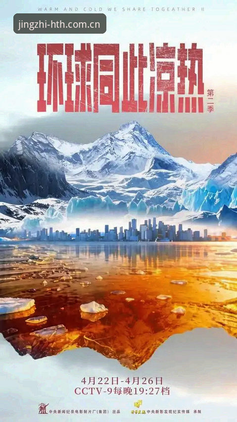 华体会无延迟 加雷斯·索斯盖特纪录片聚焦年轻男性困境,华体会体育展现赛事直播新体验