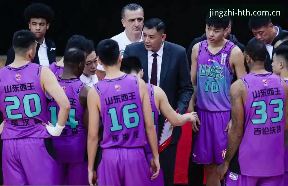 山东男篮夏训启动4人离队，华体会体育教你3步看懂阵容洗牌逻辑