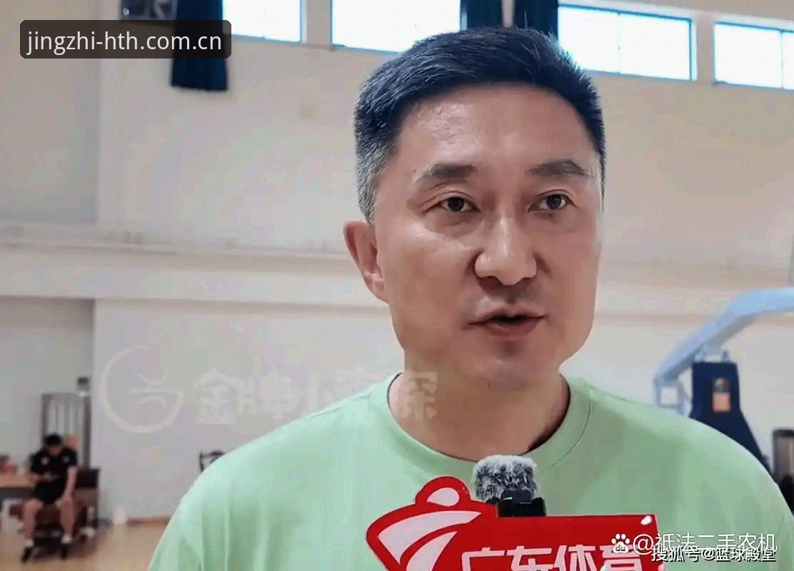 华体会无延迟 一场休赛期的豪赌:辽宁铁人夏训拉练评测