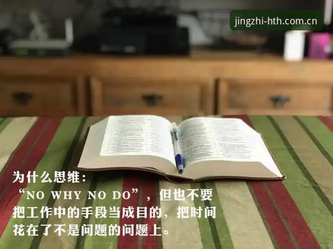 华体会无延迟怎么下载 华体会无延迟下载完整指南:从注册到数据源切换的底层逻辑