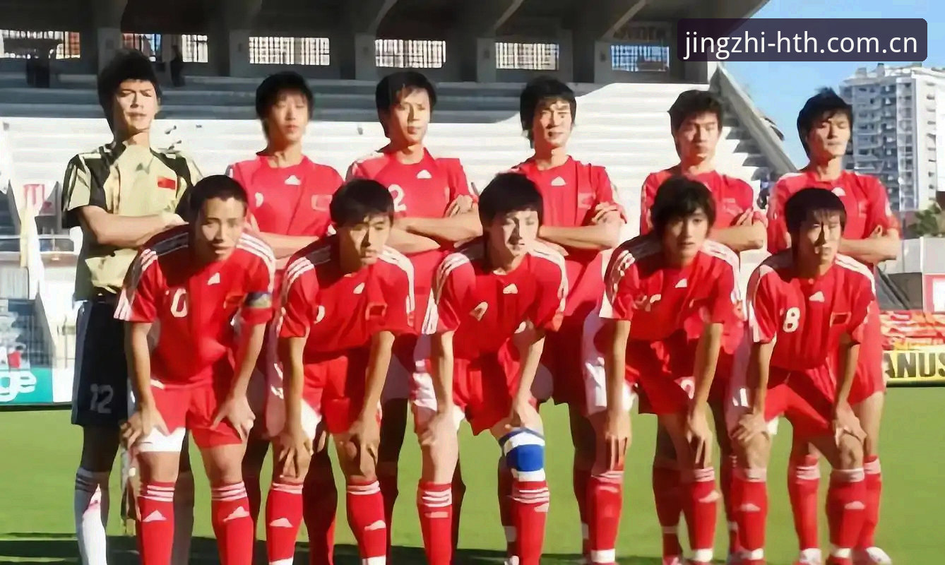 最新华体会无延迟 关注土伦杯U19国青队出局最新情况,在华体会体育复盘比赛细节与数据信号