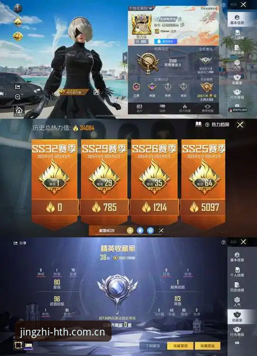 华体会无延迟 华体会无延迟最新动态:从赔率卡顿到秒级同步,这份精致体验宣言让老玩家直呼“早该如此”