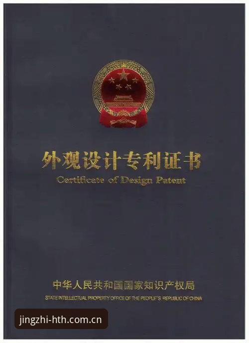 华体会无延迟 揭秘华体会无延迟:流畅体验背后的技术真相